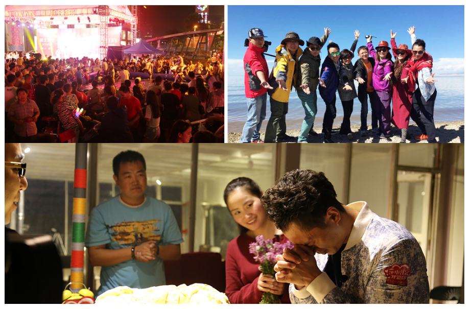 2015年7月31日越王珠宝“命中注定我爱你”主题活动掀起夏日狂欢浪潮