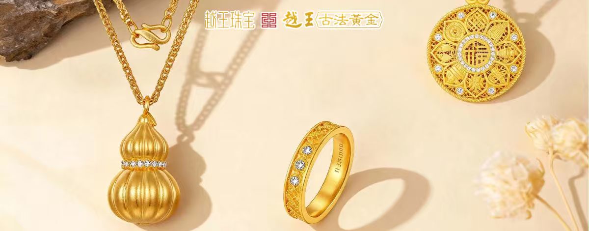 冰上芭蕾